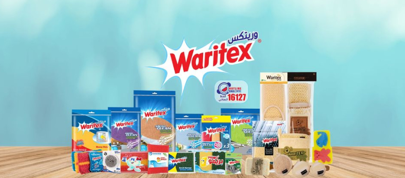 Waritex - وريتكس