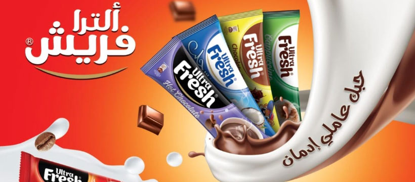 UltraFRESH - الترا فريش