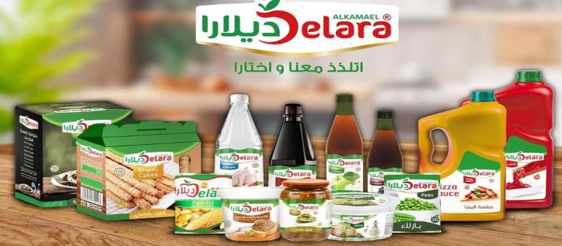 Delara - ديلارا