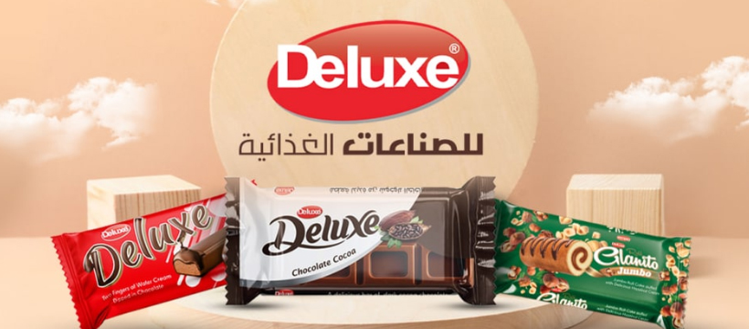 Deluxe - ديلوكس