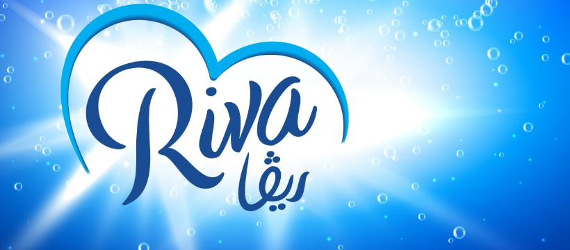 Riva - ريفا