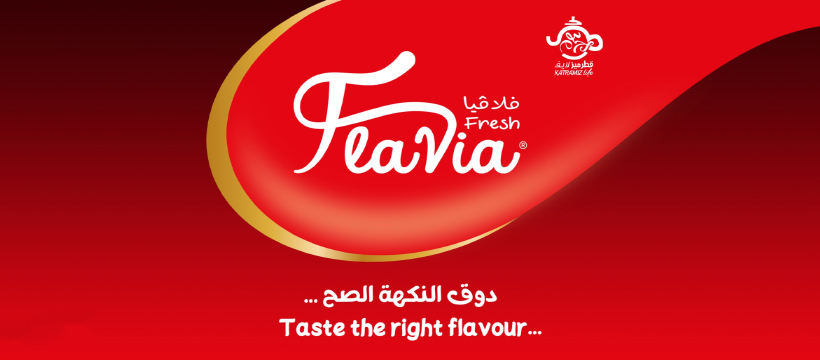 FlaVia - فلافيا