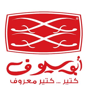 Abo Seyof - أبو سيوف