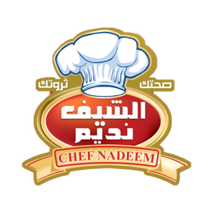 Chef Nadeem - الشيف نديم