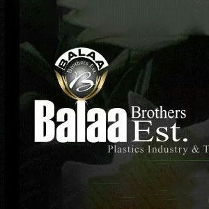 Balaa Plast - بلعة بلاست