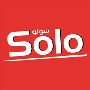 Solo - سولو