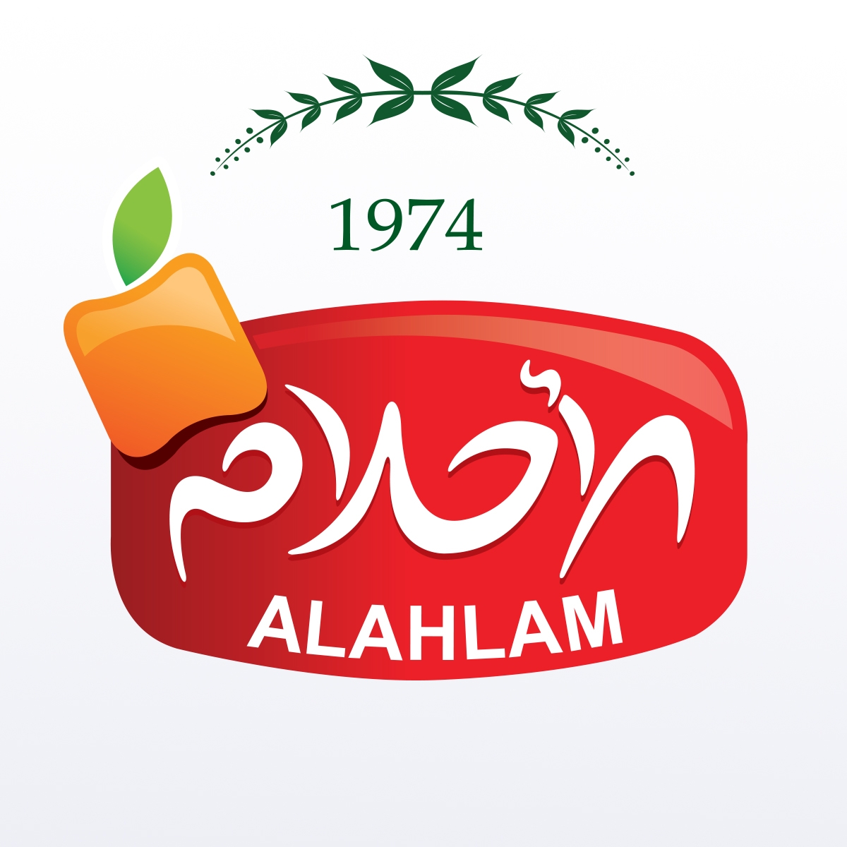 alAhlam - الأحلام