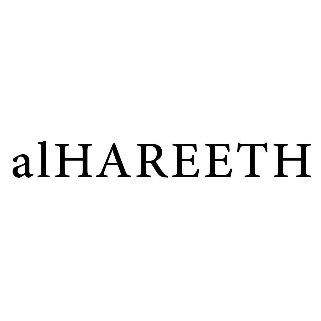alHAREETH - الحارث