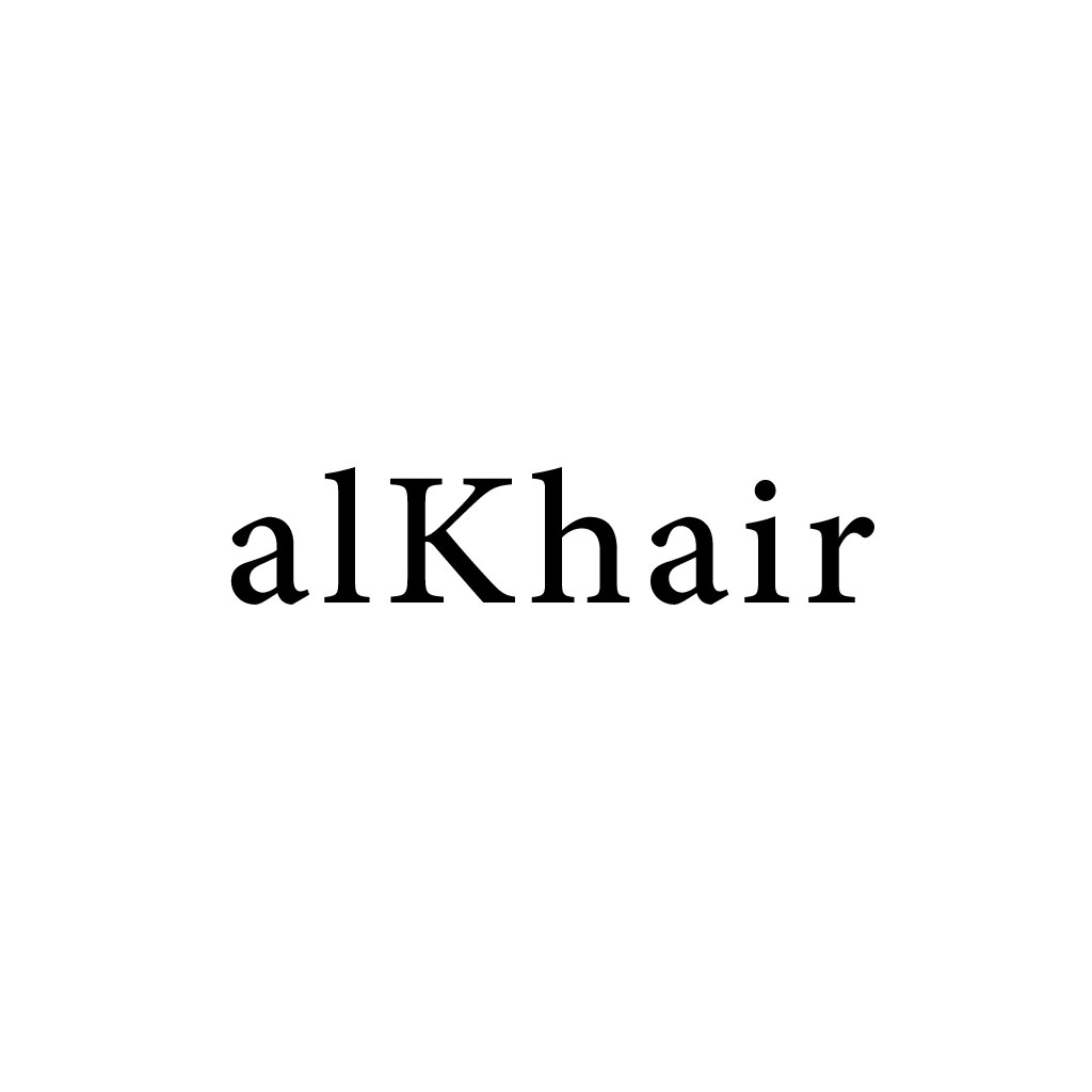 alKhair - الخير