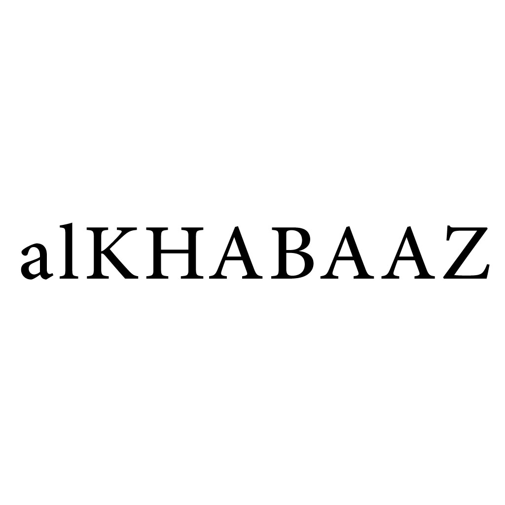 alKHABAAZ - الخباز