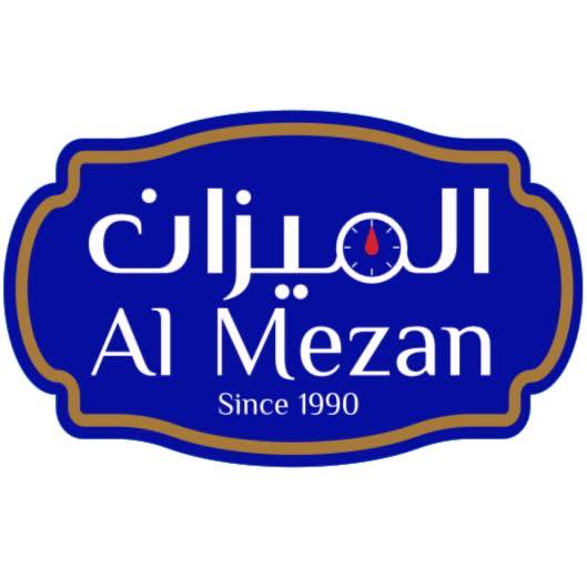 alMezan - الميزان