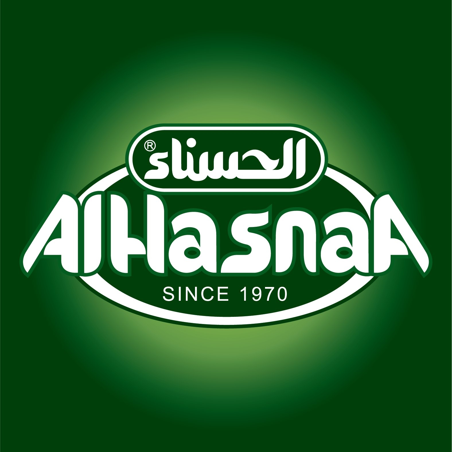alHasnaA - بن الحسناء