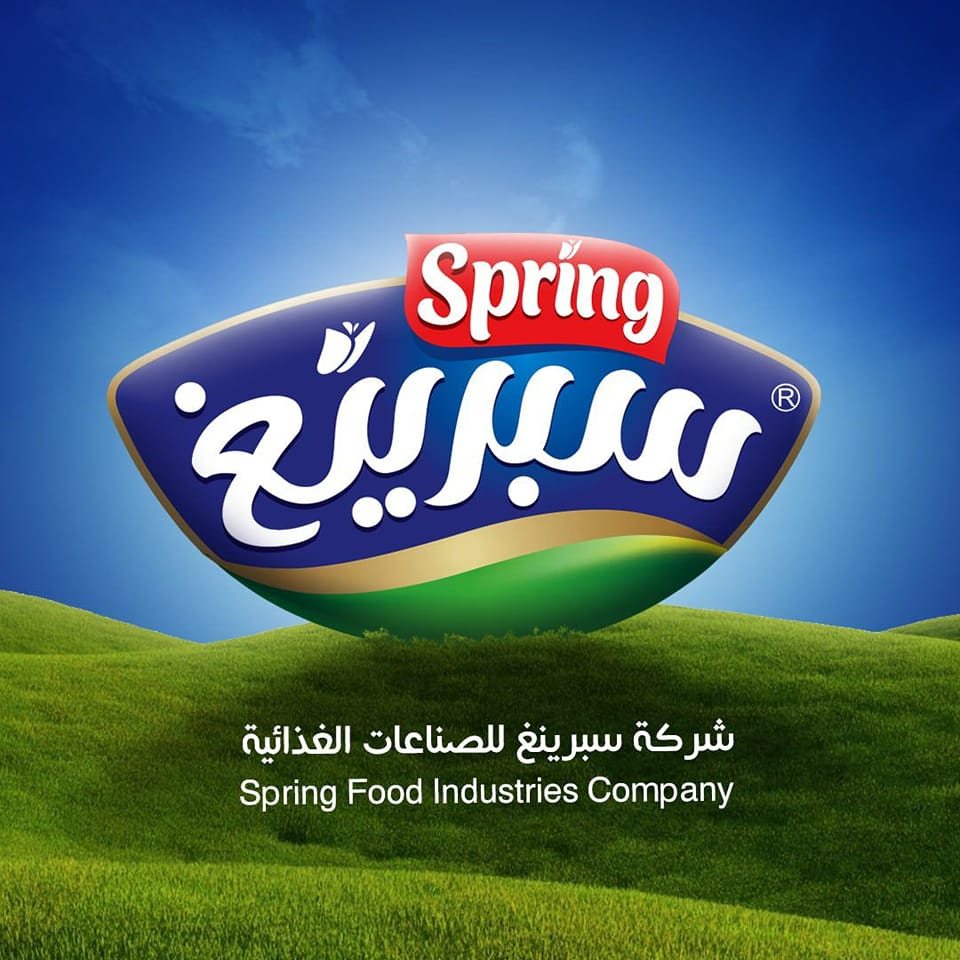 Spring - سبرينغ