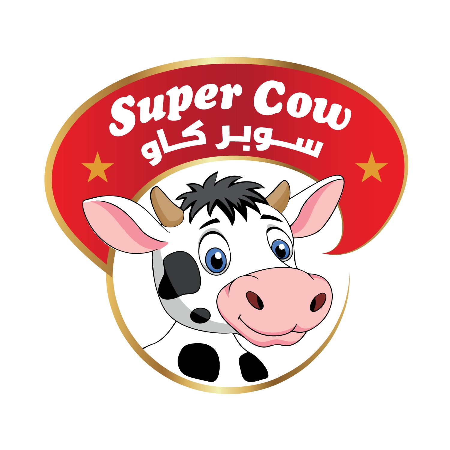 Super Cow - سوبر كاو