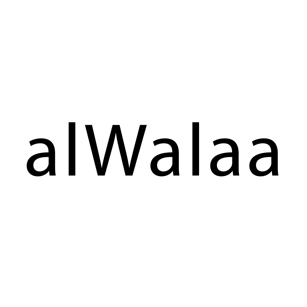 alWalaa - الولاء