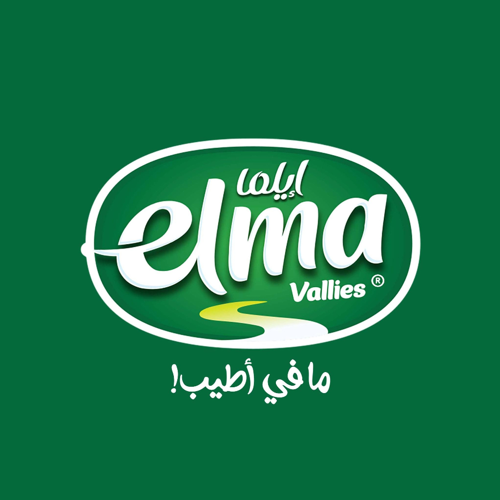 elma - إيلما