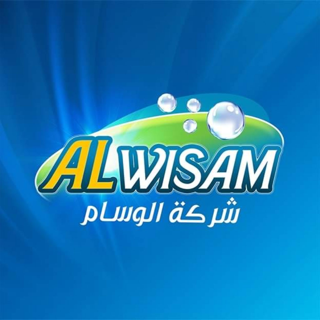 alWASEM - الوسام