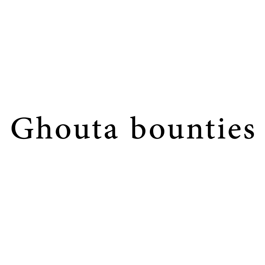 Ghouta bounties - خيرات الغوطة