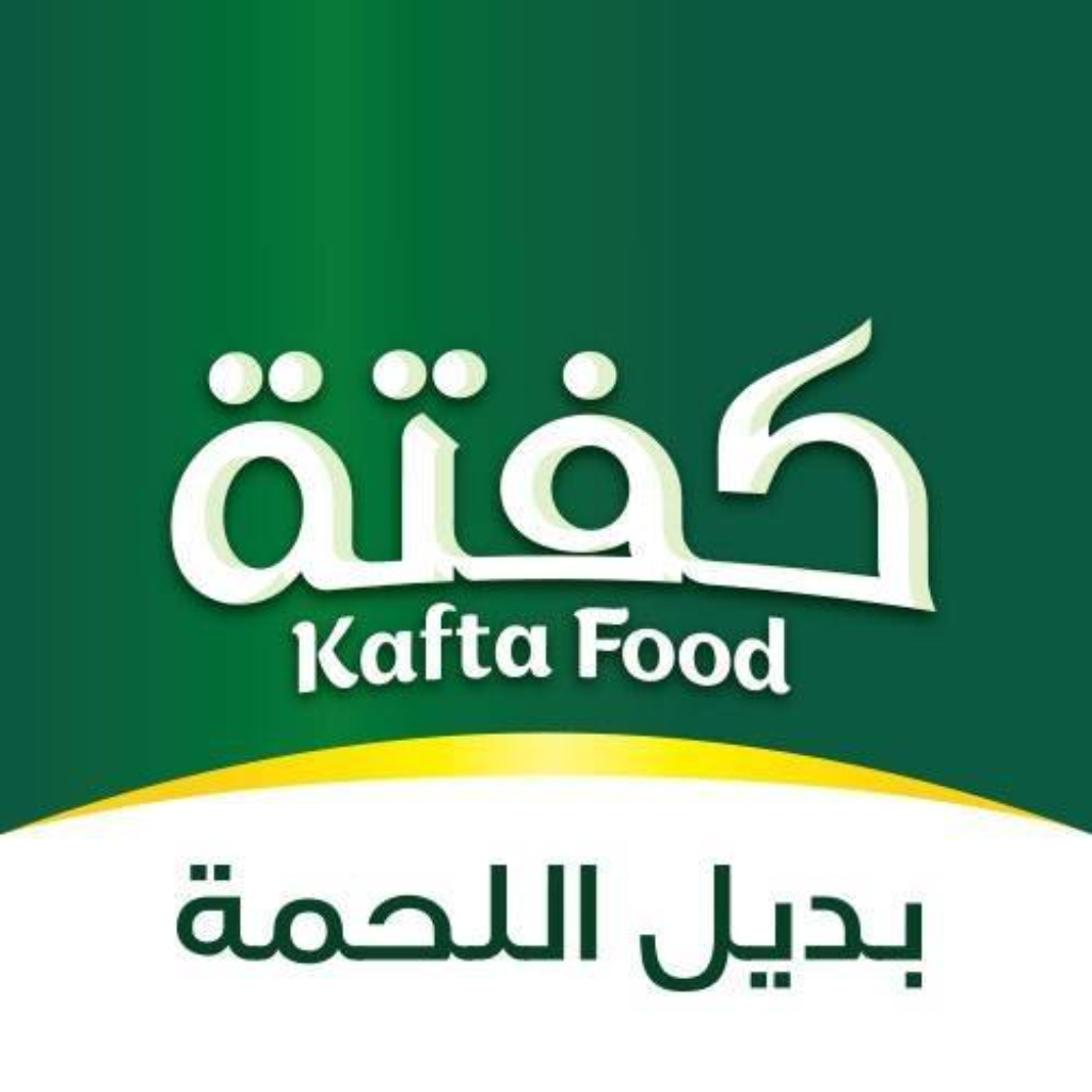 Kafta - كفتة