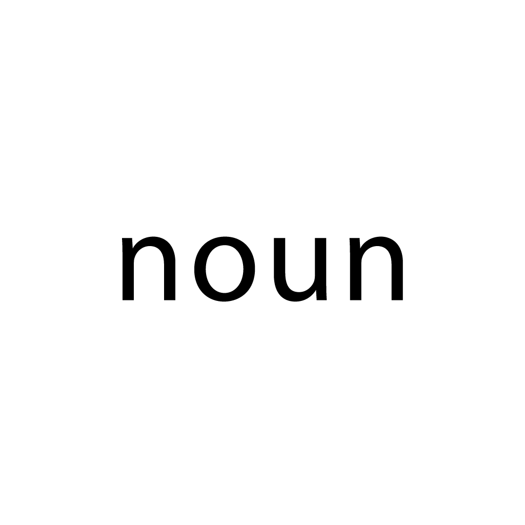 noun - نون