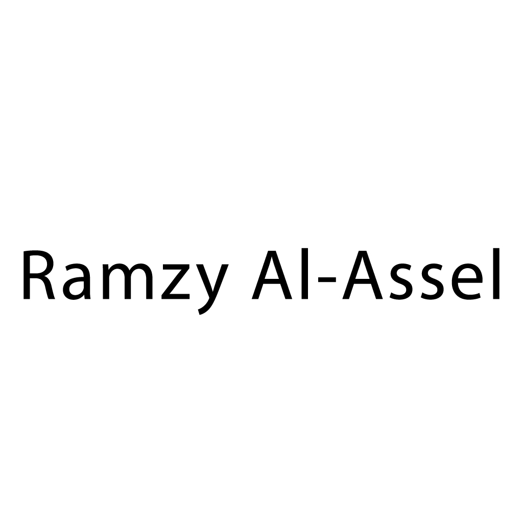 Ramzy Al-Assel - رمزي الأصيل