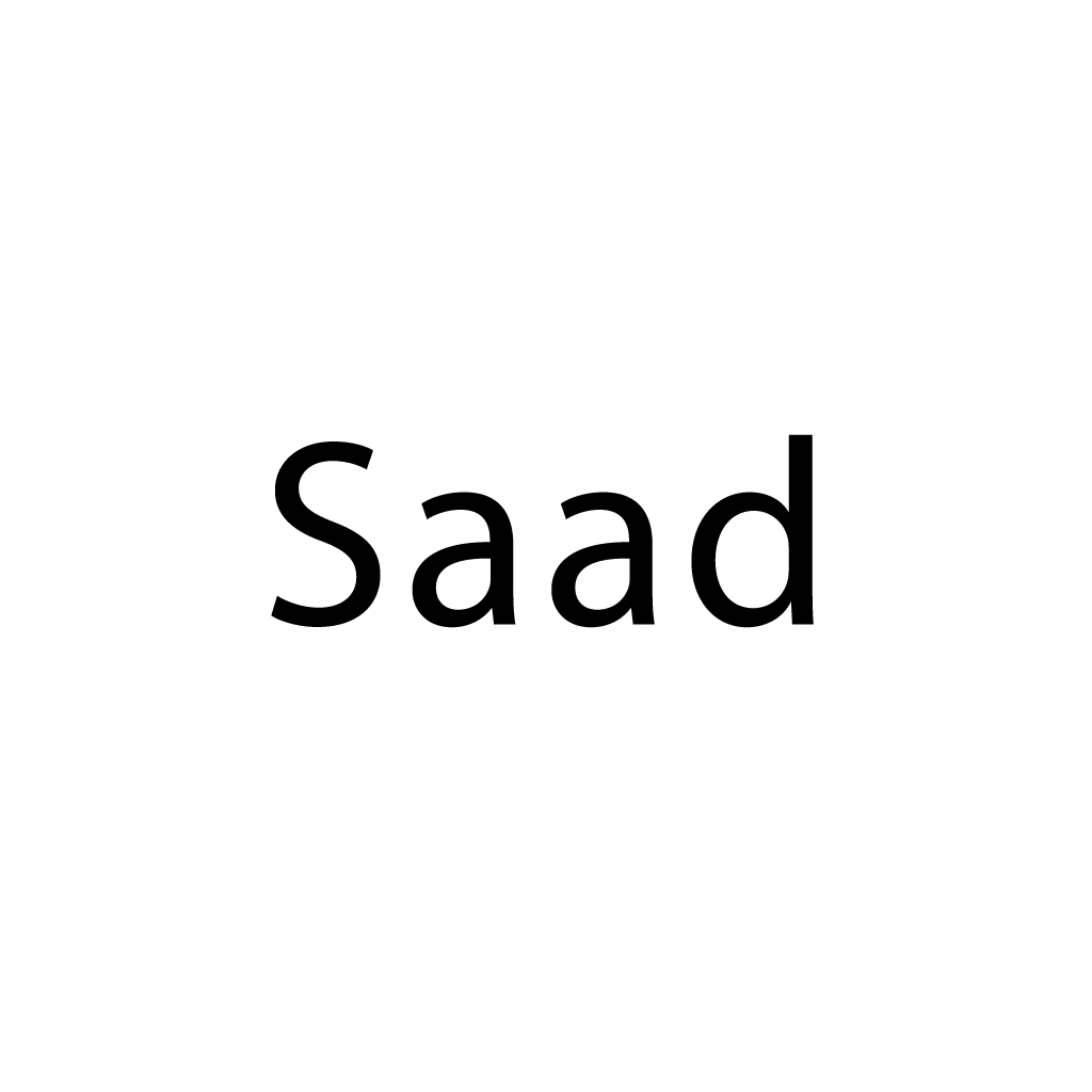 Saad - الساد