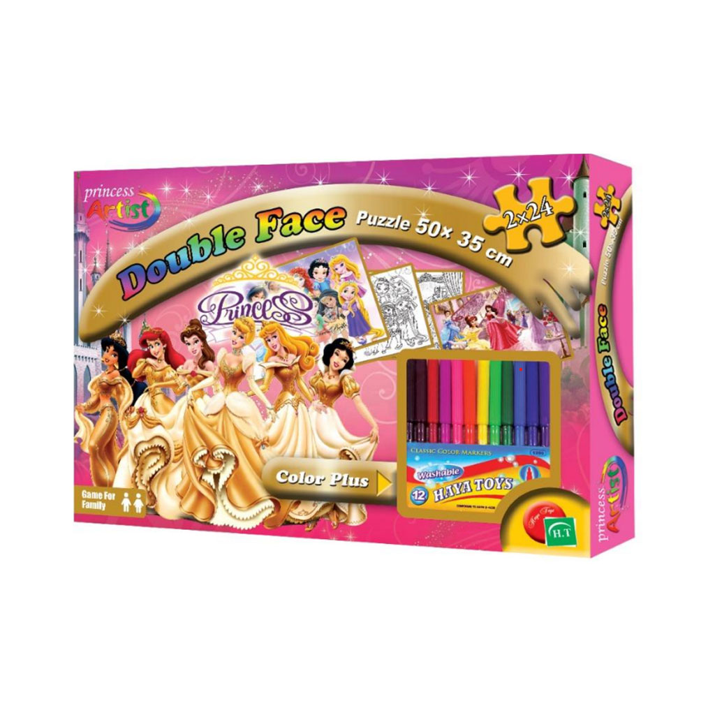 Haya Toys - Double Face Puzzle 50x35cm + Color Markers Princess