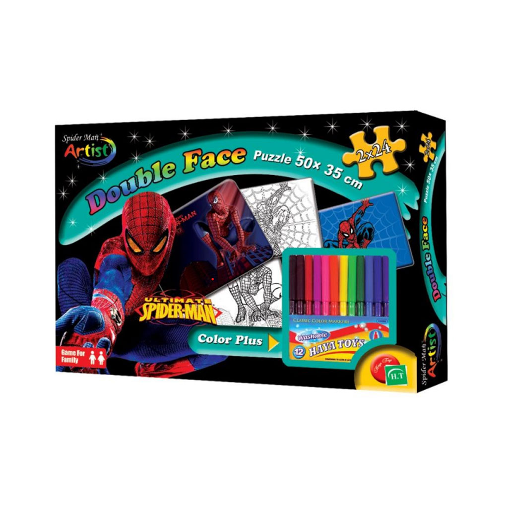 Haya Toys - Double Face Puzzle 50x35cm + Color Markers Spiderman
