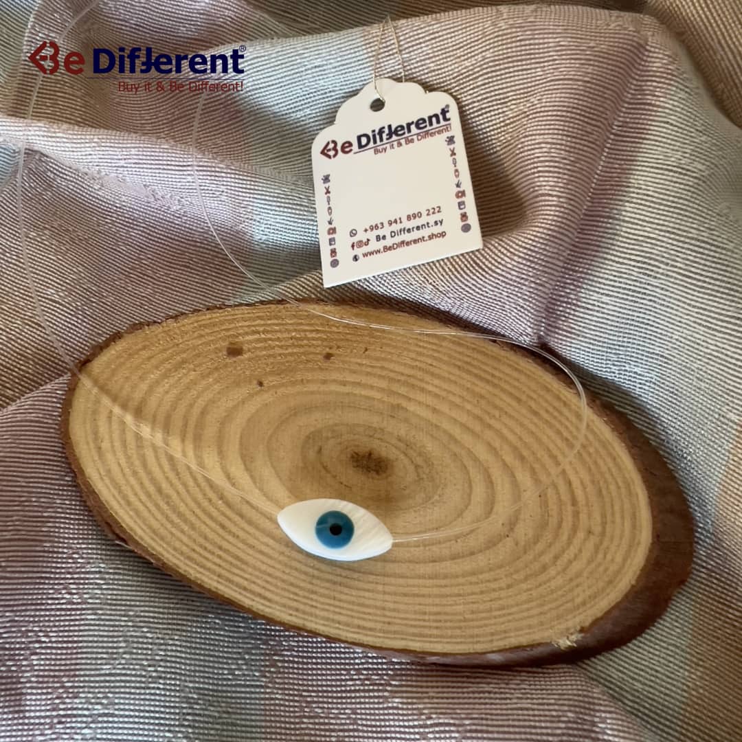 Be Different - Necklace Eye Shape Shell