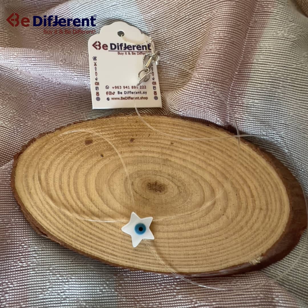 Be Different - Necklace Star Shape Shell