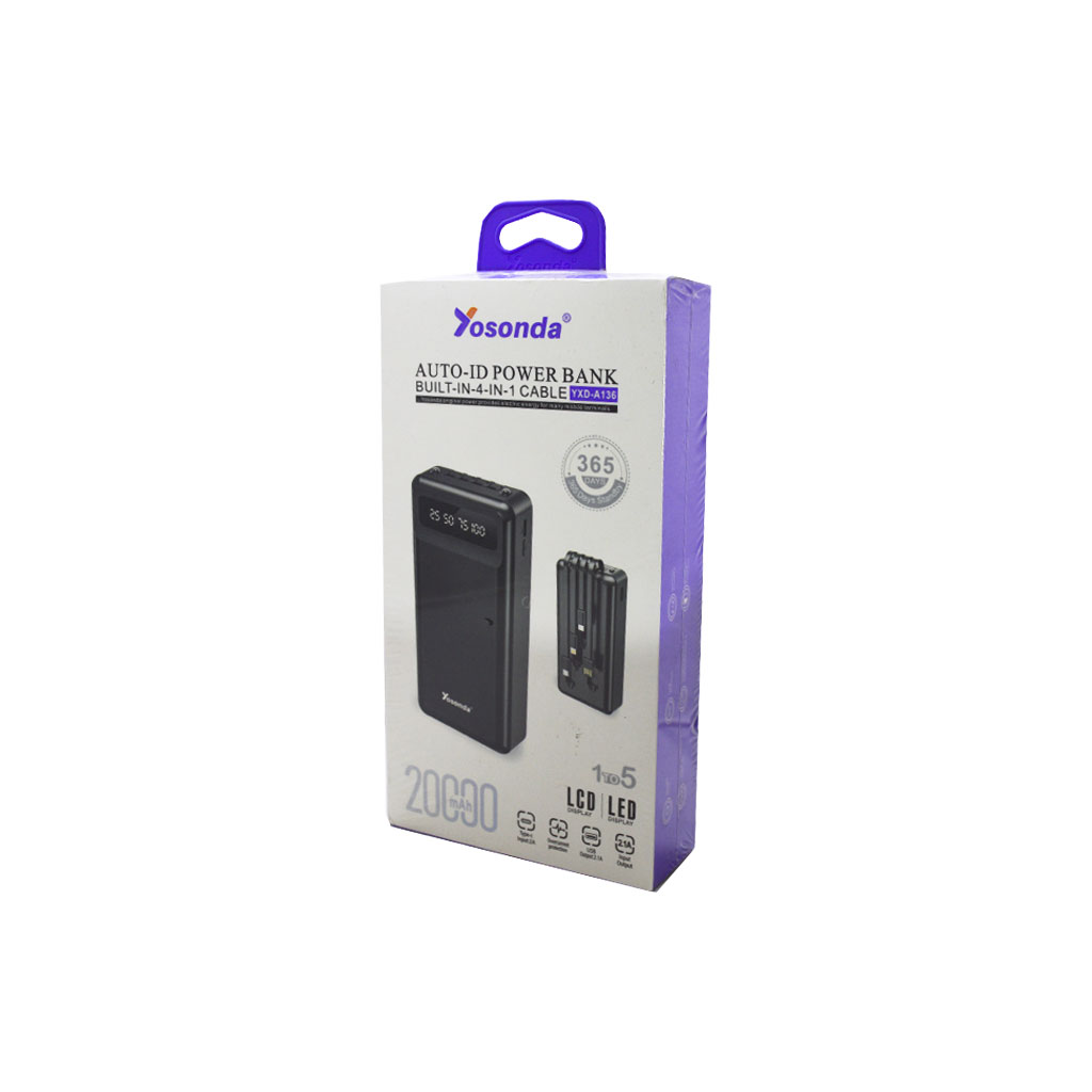 يوسوندا - بور بانك 10.5w واط 20000mAh