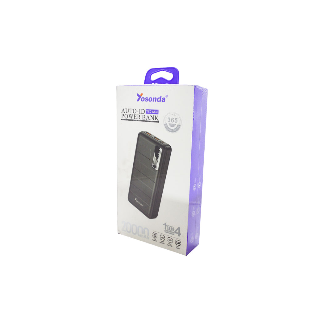يوسوندا - بور بانك 20000mAh