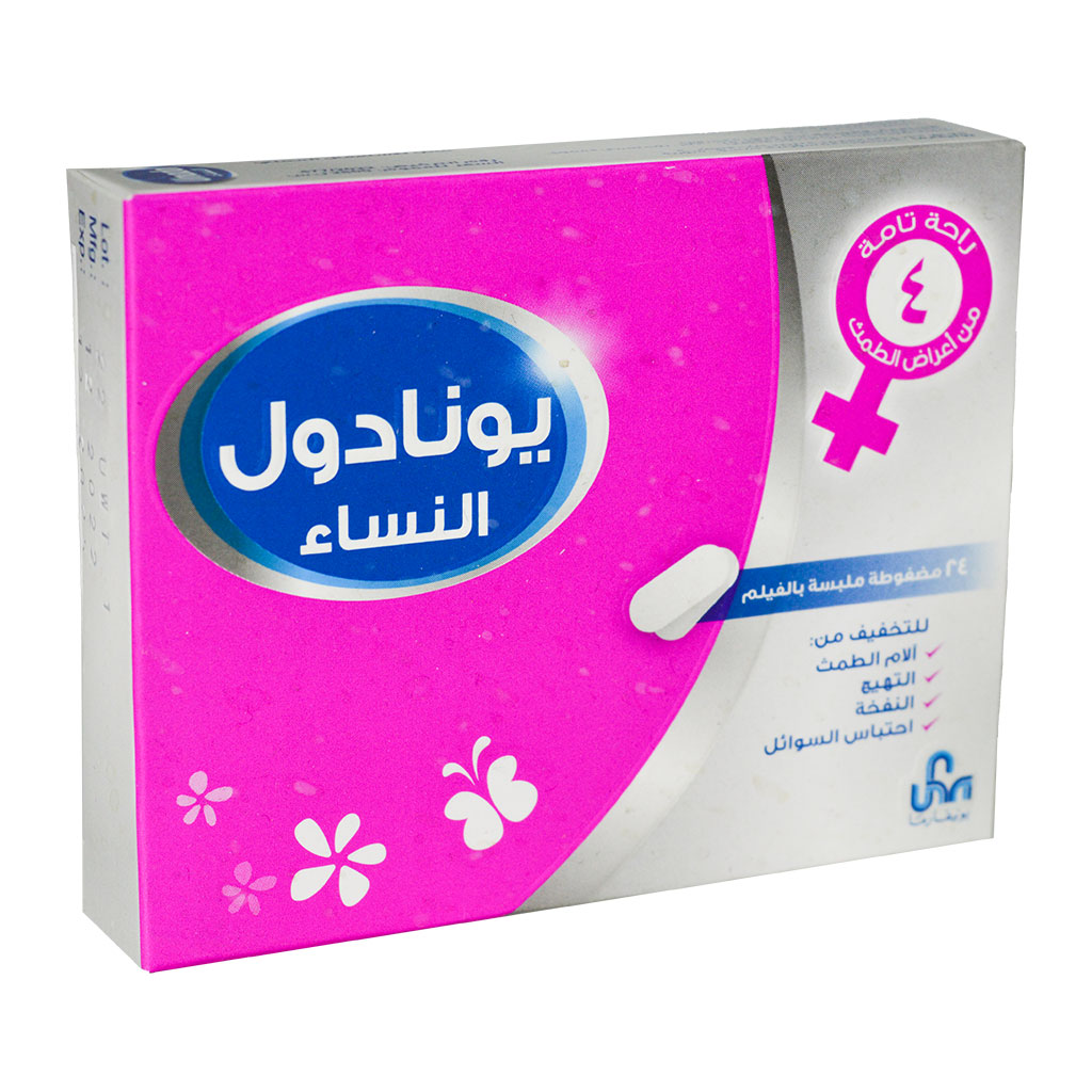 Unipharma - Unadol Woman for Period Pain and Bloating 24 Capsules