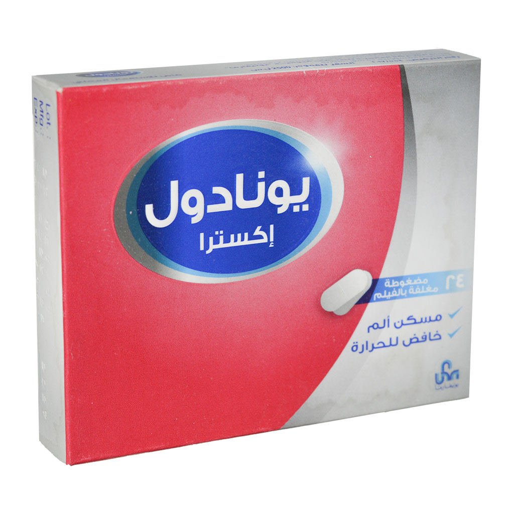 Unipharma - Unadol Extra Pain Relief Reduce Fever 24 Capsules