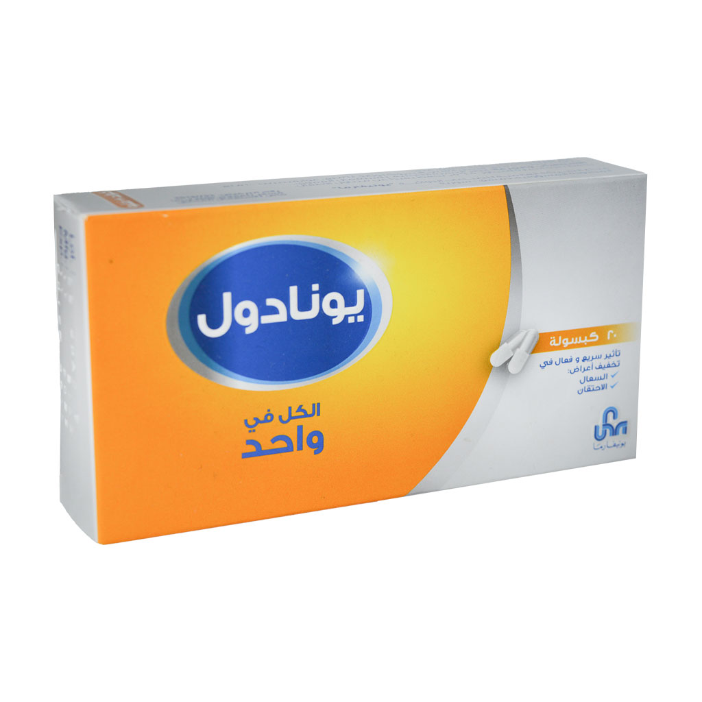 Unipharma - Unadol All in One for Chesty Cough and Congestion 20 Capsules