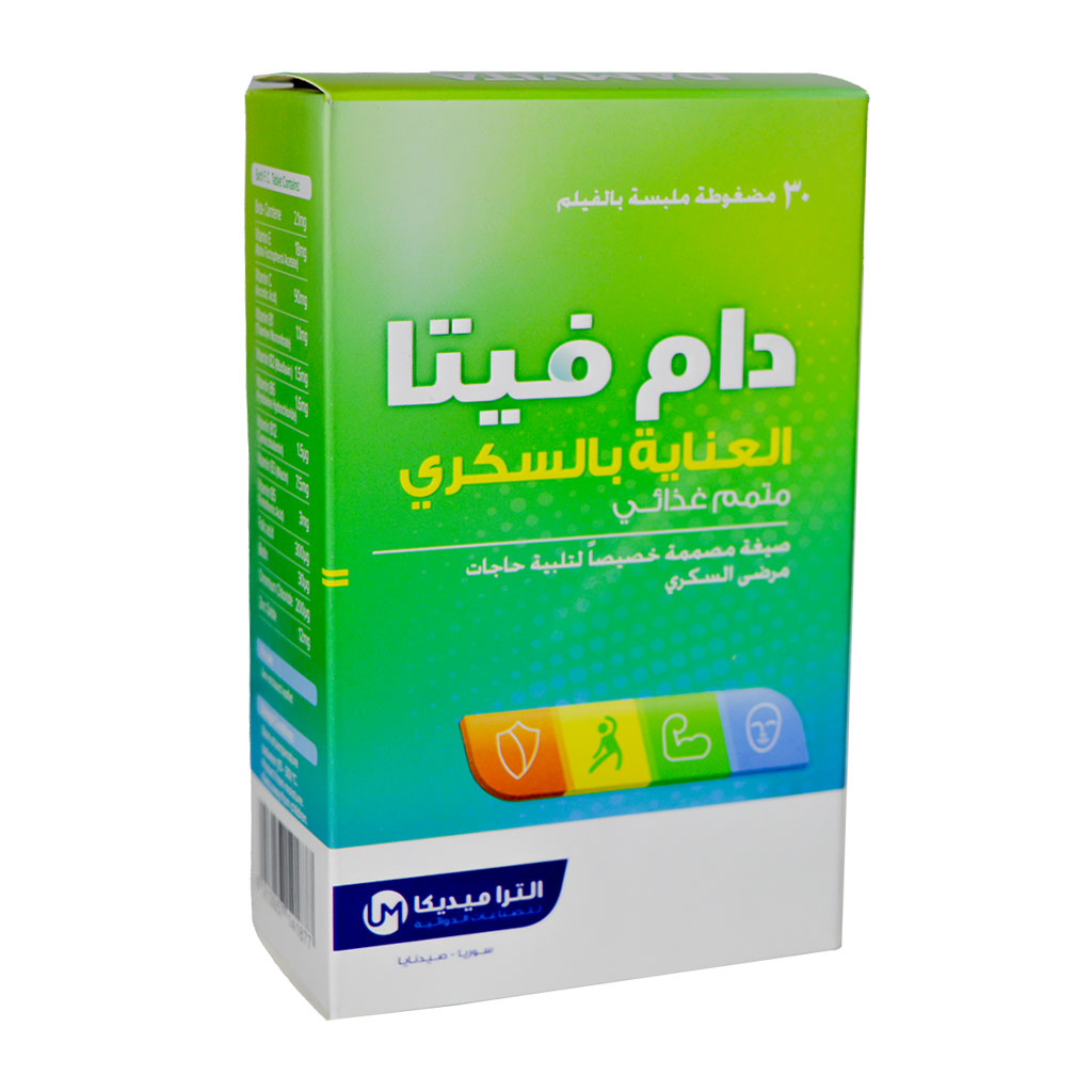 Ultra Medica - Damvita Food Supplement for Diabetics 30 Tablets