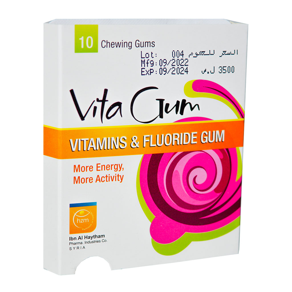 Ibn Alhaytham - Vita Gum Vitamins & Fluoride Gum  10 pcs