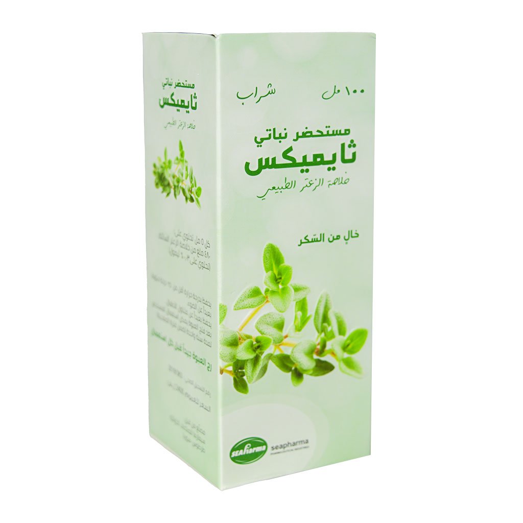 Sea Pharma - Thymex Natural Thyme Extract Syrup 100 ml