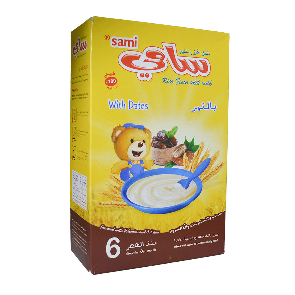 Bakkour - Sami Rice flour with Milk & Dates 200 Grams