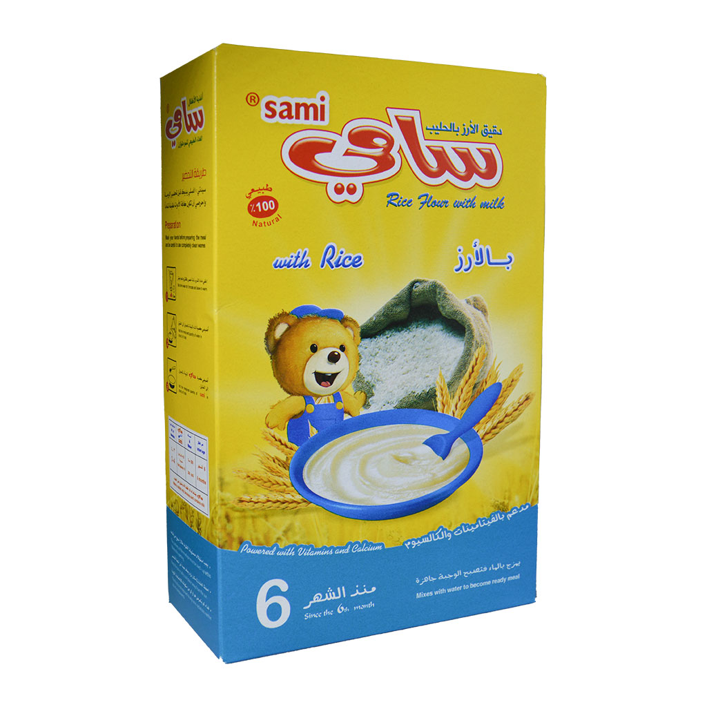 Bakkour - Sami Rice flour with Milk & Rice 200 Grams