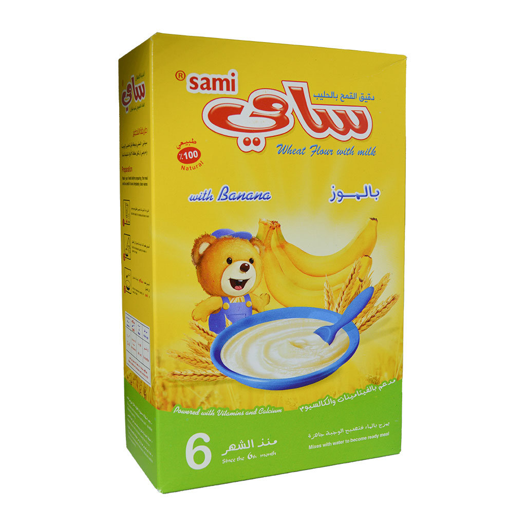 Bakkour - Sami Wheat flour with Milk & Banana 200 grams