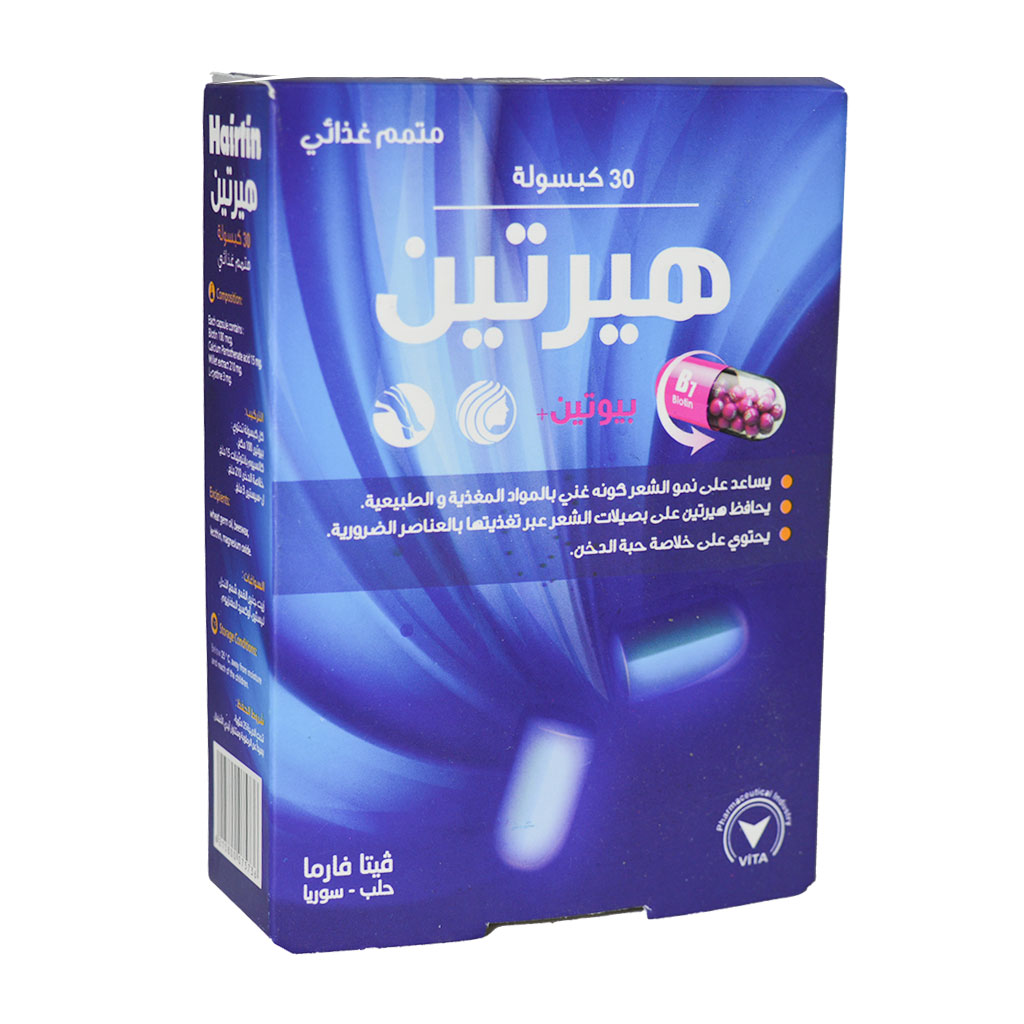 Vita Pharma - Hairtin BiotenFood Supplement 30 Capsules