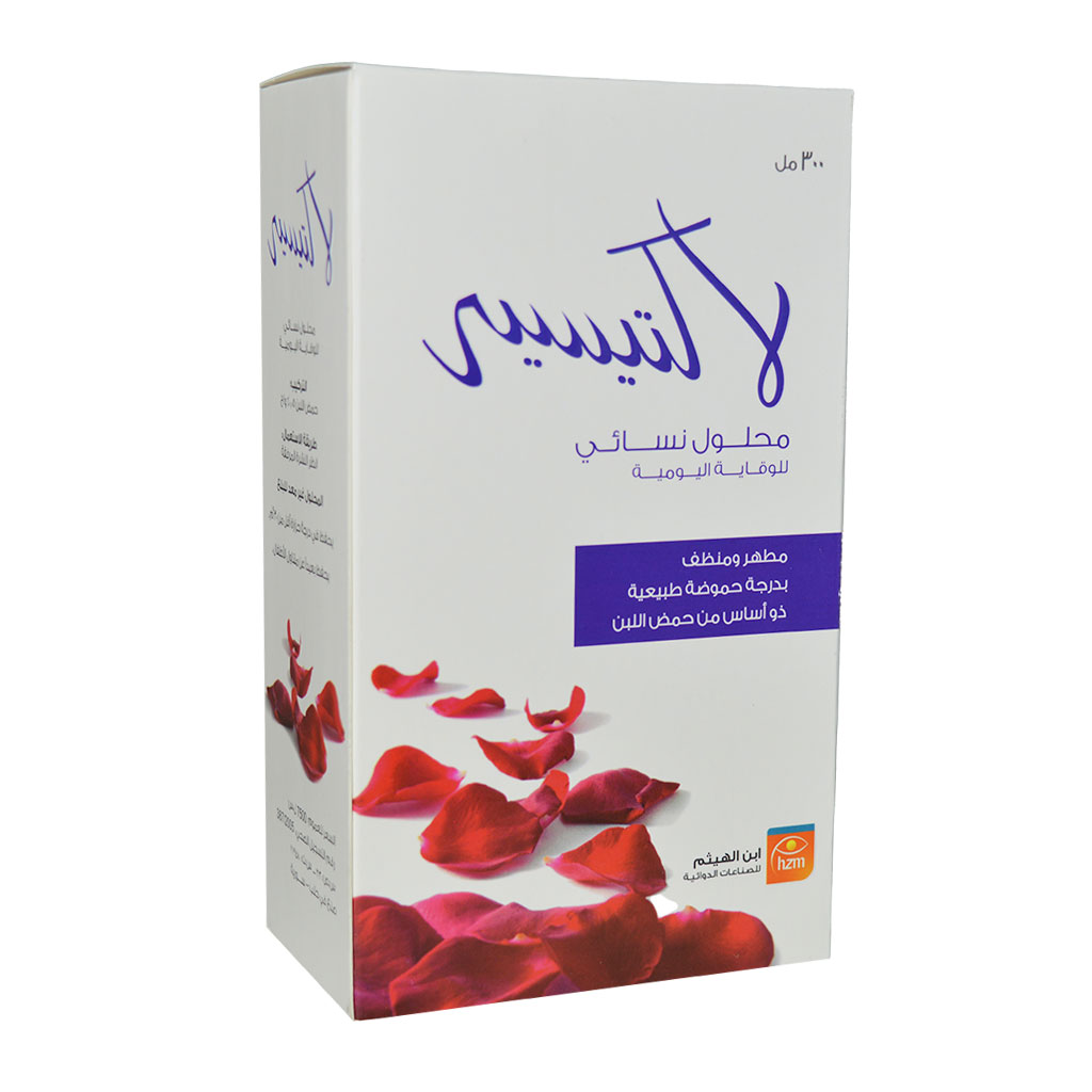 Ibn Alhaytham - Lactisyr Vaginal Solution 300 ml