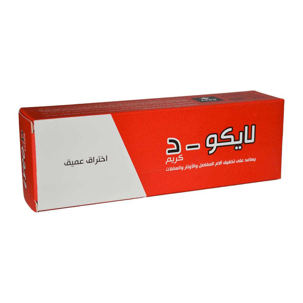 لينوفر - لايكو-د كريم  اختراق عميق 75 غرام
