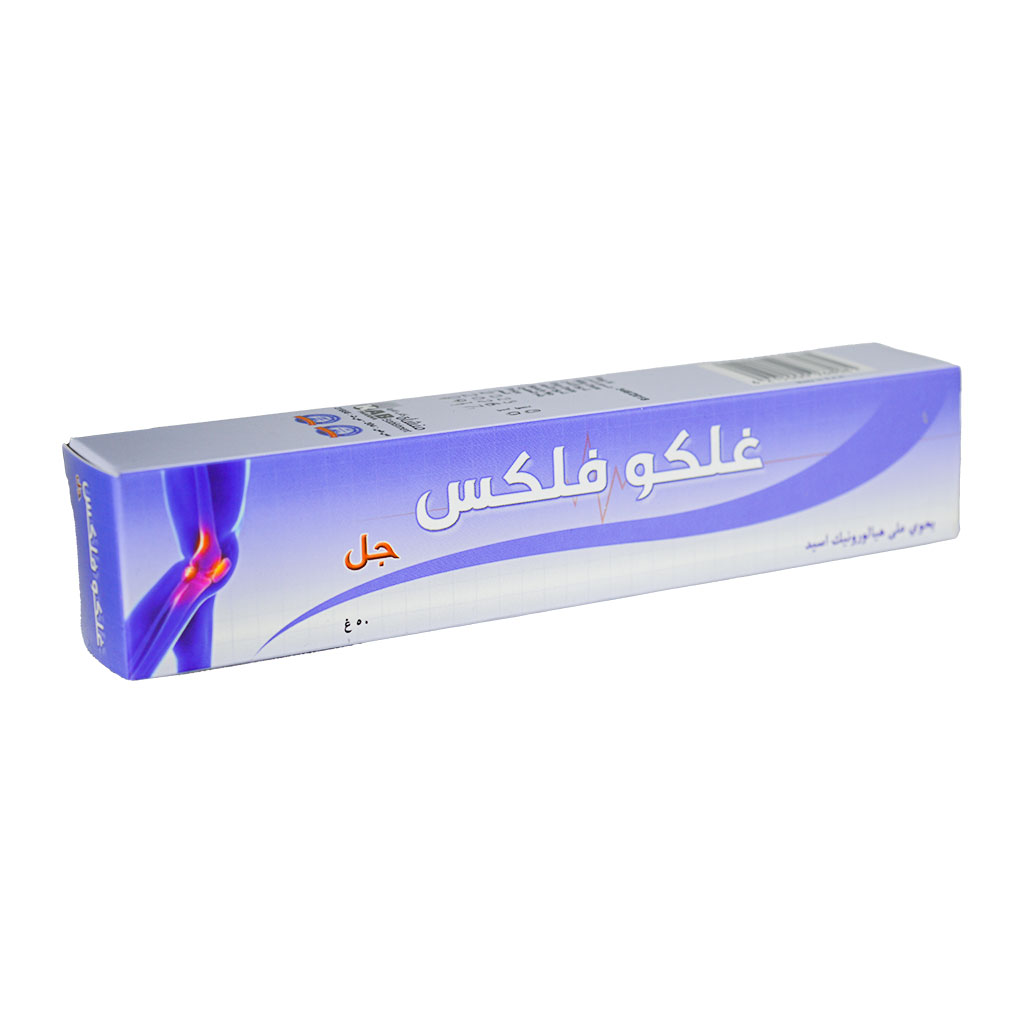 كاب - غلوكوفلكس جيل هيالورونيك أسيد 50 غرام