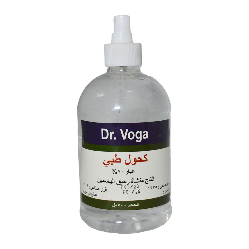 دكتور فوغا - كحول طبي 70% 500 مل