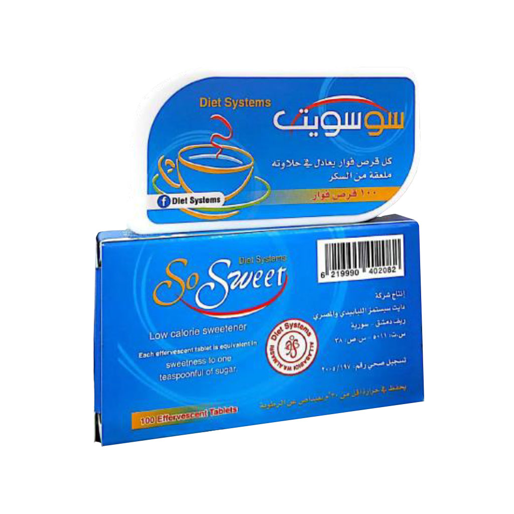 سو سويت -  محلي منخفض الحريرات بطعم السكر