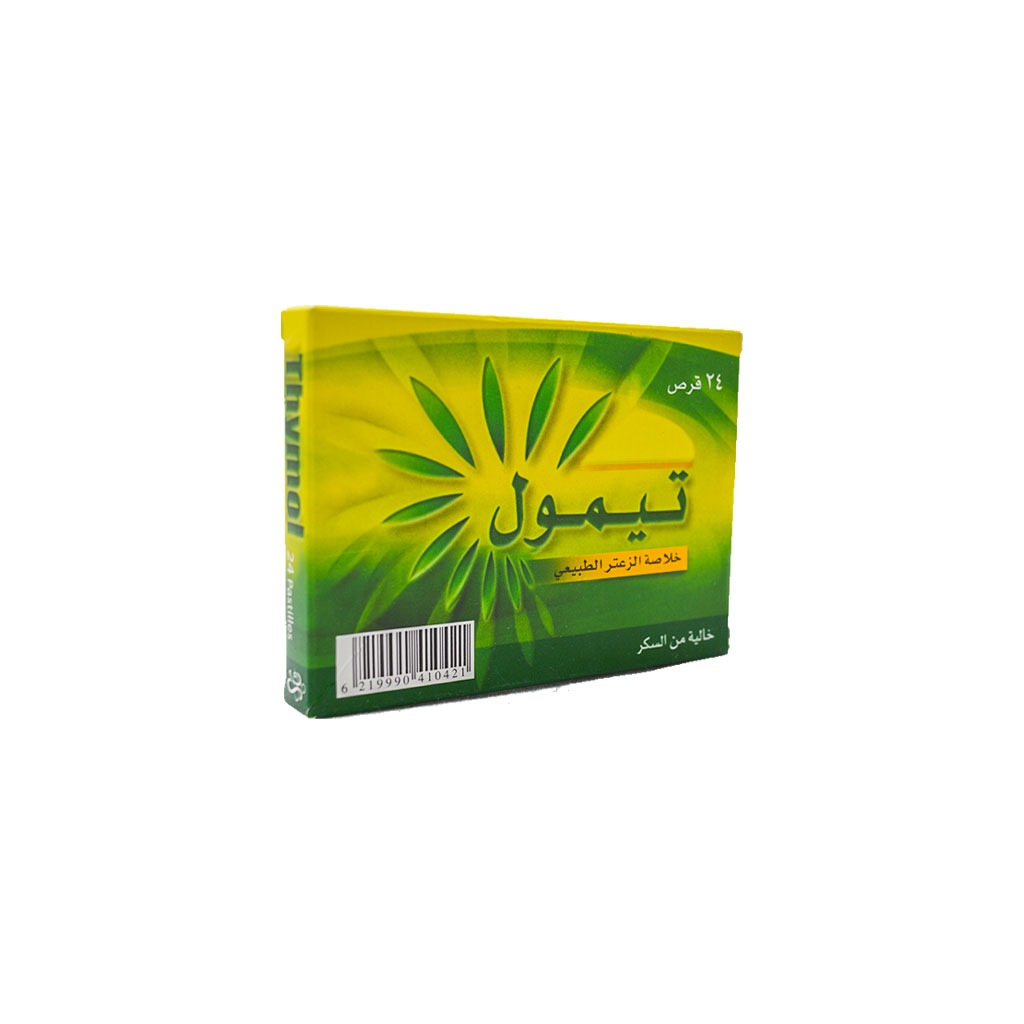 تيمول - تيمول - أقراص مص بخلاصة الزعتر الطبيعي 24 قرص