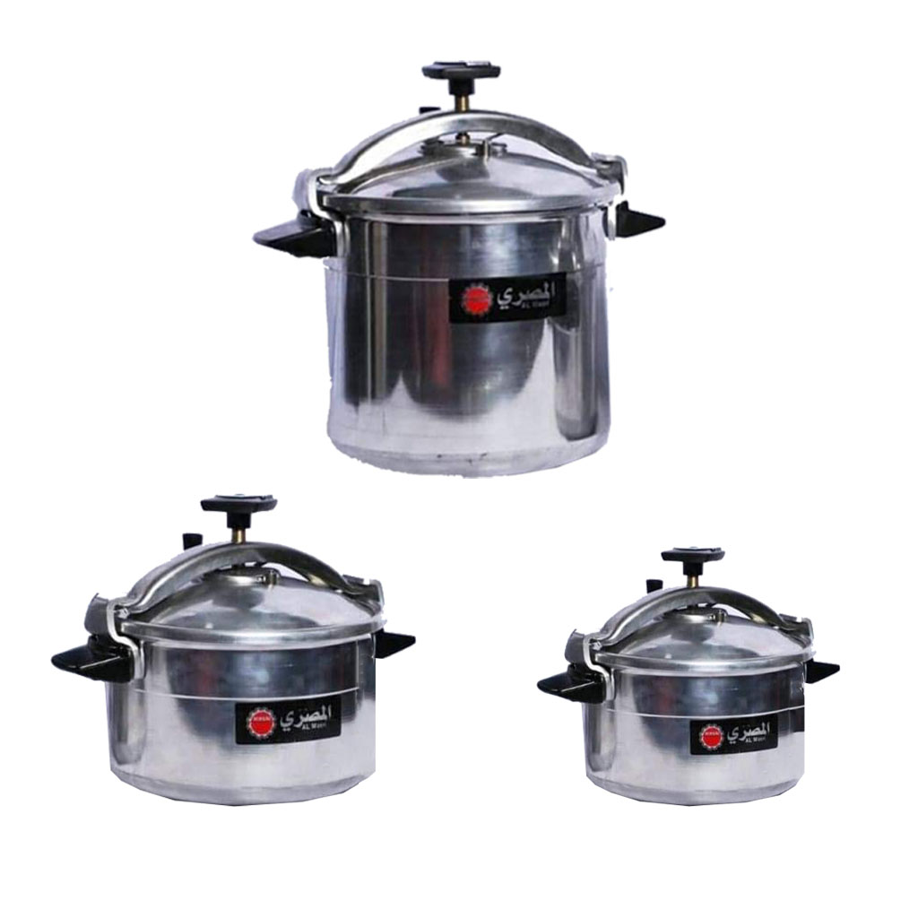 alMasri - Steam Cooker Aluminum