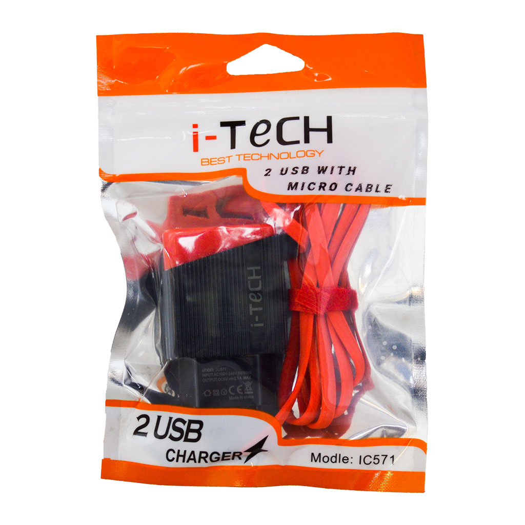 أي تيك - شاحن ميكرو + 2 مأخذ IC571 USB